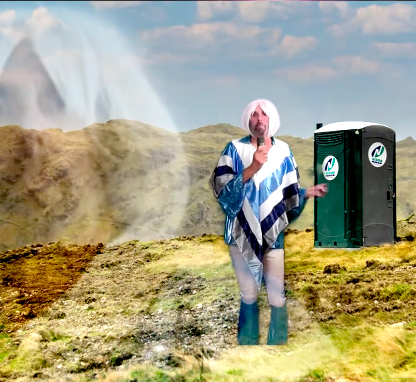 Portaloo